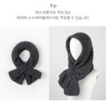몽글이 끼움 머플러