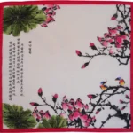 연꽃 민화 손수건