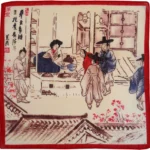주사거배 민화 손수건