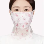 텐셀 날개마스크  체리